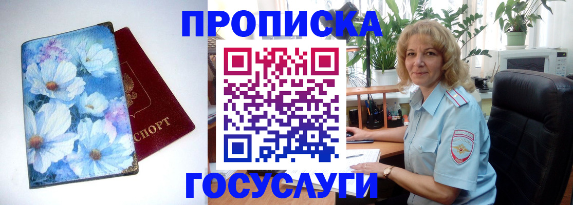 форма 3 в Кирово-Чепецке